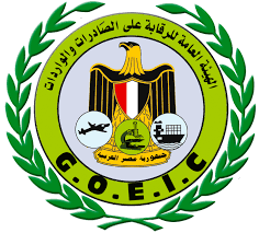 GOIEC logo