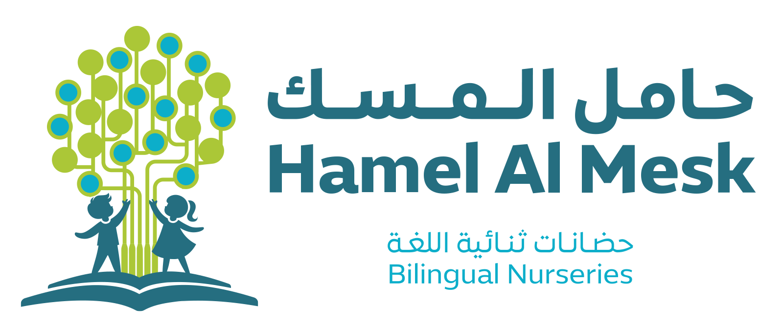 Hamel Al Mesk logo